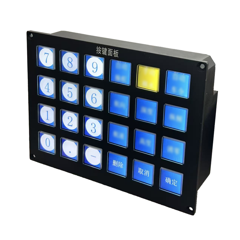 可编程LCD显示屏按键操控面板组件