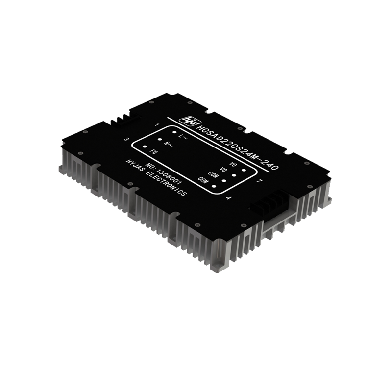 HCSAD220S24M-240 隔离式交流输入转直流24V输出电源模块（240W定制）