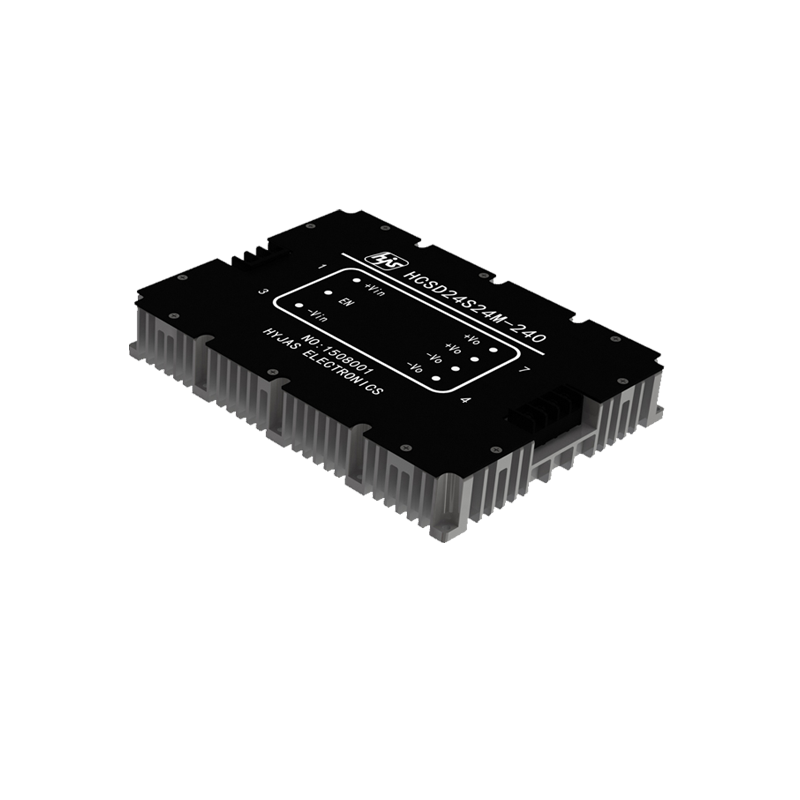 HCSD24S24M-240 隔离式直流24V输入转直流24V输出电源模块（240W）