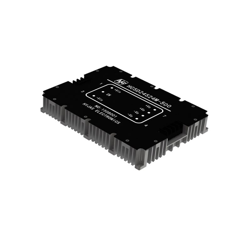 HCSD24S24M-500 隔离式直流24V输入转直流24V输出电源模块（500W）
