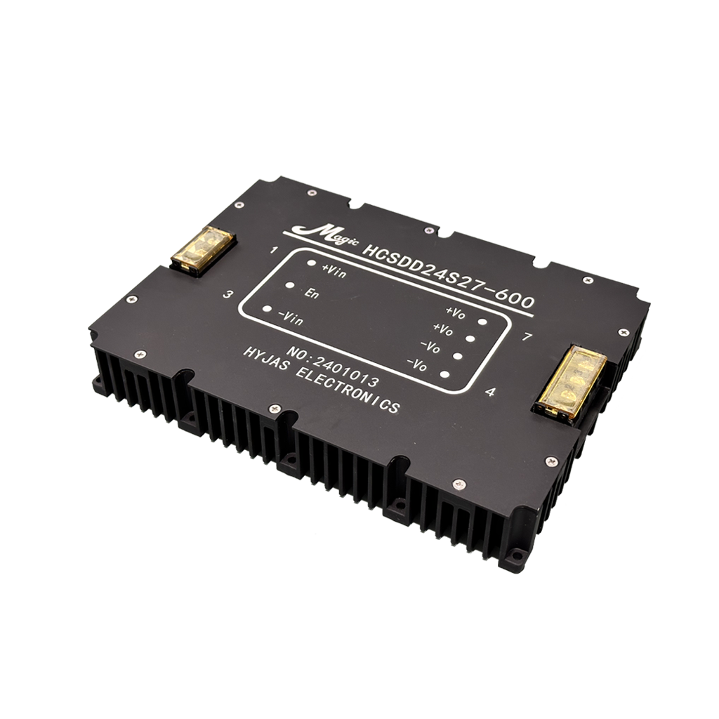 HCSDD24S27-600 隔离式直流24V输入转直流27V输出电源模块（600W）