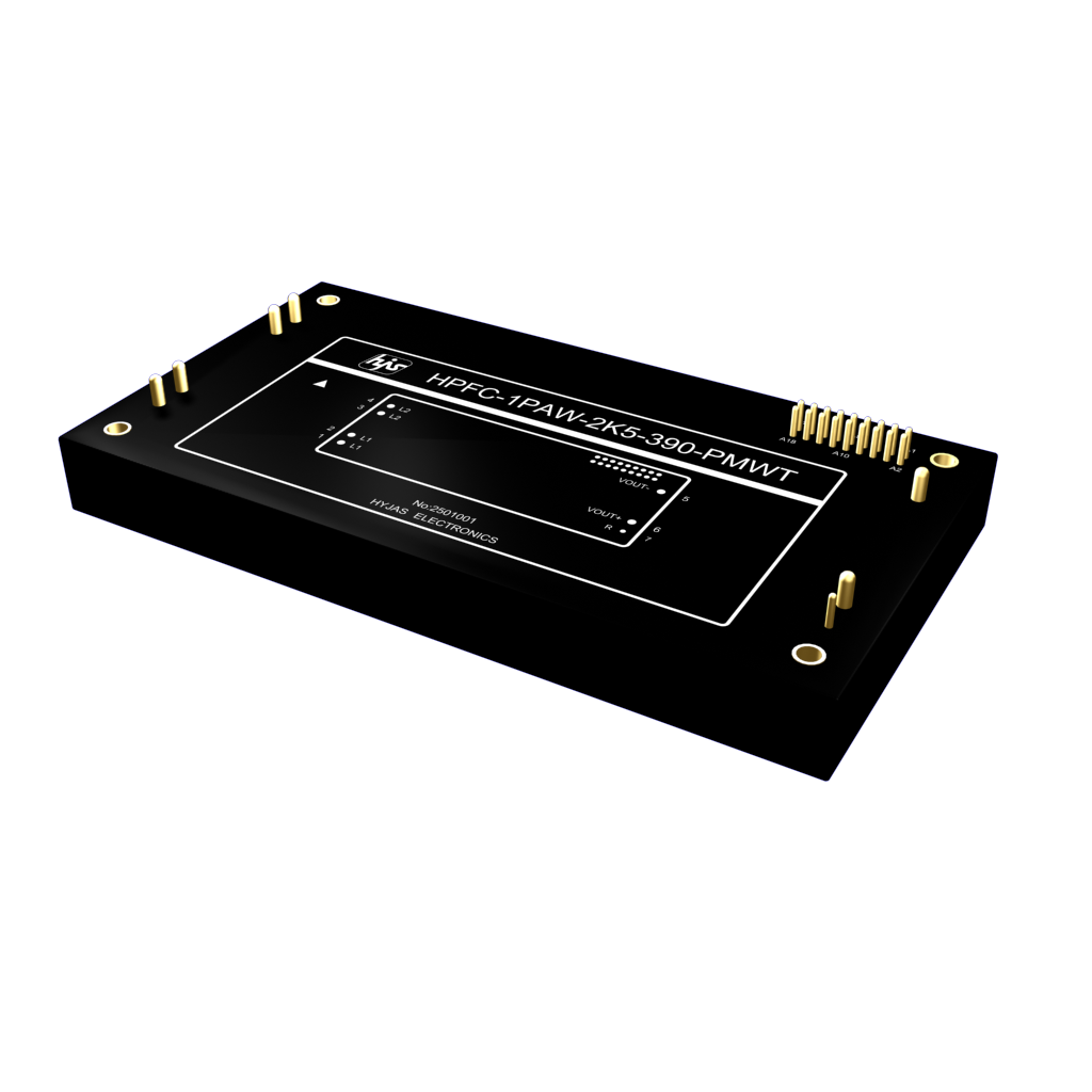 HPFC-1PAW-2K5-390-PMWT 单相PFC输入功率因数校正模块(2500W)